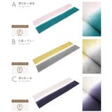 帯揚げ 丹後ちりめん フォーマル | SOUBIEN | 詳細画像6 