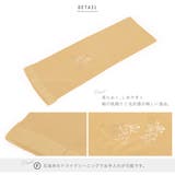 帯揚げ 正絹 帯揚 | SOUBIEN | 詳細画像4 