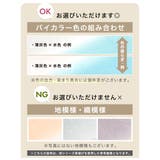 帯揚げ 丹後ちりめん 留袖 | SOUBIEN | 詳細画像4 