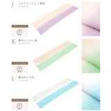 帯揚げ 丹後ちりめん フォーマル | SOUBIEN | 詳細画像9 