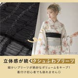 帯揚げ オーガンジー プリーツ | SOUBIEN | 詳細画像5
