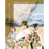 帯揚げ オーガンジー プリーツ | SOUBIEN | 詳細画像8