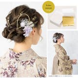 金箔 ヘア 銀箔 | SOUBIEN | 詳細画像4 