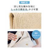 バッグ レディース クラッチ | SOUBIEN | 詳細画像4 