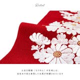 半衿 振袖 刺繍 | SOUBIEN | 詳細画像2 