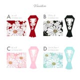 半衿 振袖 刺繍 | SOUBIEN | 詳細画像3 