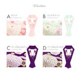 半衿 振袖 刺繍 | SOUBIEN | 詳細画像3 