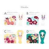 半衿 振袖 刺繍 | SOUBIEN | 詳細画像3 