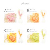 半衿 振袖 刺繍 | SOUBIEN | 詳細画像3 