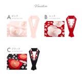 半衿 振袖 刺繍 | SOUBIEN | 詳細画像3 