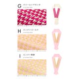 半衿 半襟 刺繍 | SOUBIEN | 詳細画像5