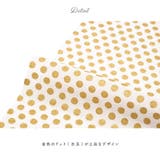 半襟 振袖 成人式 | SOUBIEN | 詳細画像2 