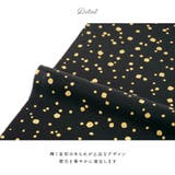 半襟 振袖 成人式 | SOUBIEN | 詳細画像2