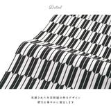 半襟 振袖 成人式 | SOUBIEN | 詳細画像2 