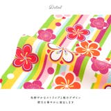 半衿 半襟 小紋 | SOUBIEN | 詳細画像2
