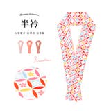 半襟 半衿 小紋 | SOUBIEN | 詳細画像1