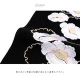 半襟 振袖 刺繍 | SOUBIEN | 詳細画像2