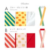 重ね襟 振袖 重ね衿 | SOUBIEN | 詳細画像6