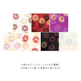 重ね襟 振袖 重ね衿 | SOUBIEN | 詳細画像3 
