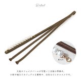 帯締め フェイクパール 二分紐 | SOUBIEN | 詳細画像3 