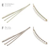 帯締め フェイクパール 二分紐 | SOUBIEN | 詳細画像7 