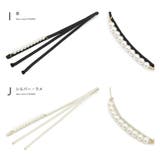 帯締め フェイクパール 二分紐 | SOUBIEN | 詳細画像9 