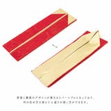 重ね襟 振袖 伊達衿 | SOUBIEN | 詳細画像3 
