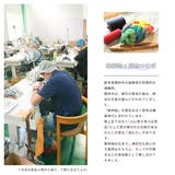 マスク 日本製 洗える 館林紬 おしゃれ uvカット 木綿 紬 和柄 | SOUBIEN | 詳細画像3