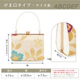 バッグ 七五三 七歳 | BiSOU | 詳細画像3