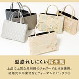 バッグ トートバッグ サブバッグ | SOUBIEN | 詳細画像3