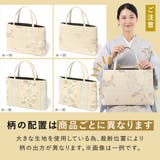 バッグ トートバッグ サブバッグ | SOUBIEN | 詳細画像4