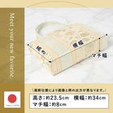 バッグ トートバッグ サブバッグ | SOUBIEN | 詳細画像5