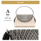 バッグ ハンドバッグ 単品 | SOUBIEN | 詳細画像7