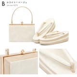 草履バッグセット 成人式 振袖 | SOUBIEN | 詳細画像7 