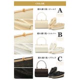 草履バッグセット 振袖 袴 | SOUBIEN | 詳細画像7 