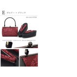 草履バッグセット 振袖用 袴姿 | SOUBIEN | 詳細画像9 