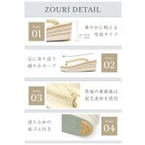 草履バッグセット 振袖用 袴姿 | SOUBIEN | 詳細画像5