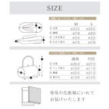 草履バッグセット 振袖用 袴姿 | SOUBIEN | 詳細画像6