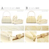 草履バッグセット 振袖用 袴姿 | SOUBIEN | 詳細画像7