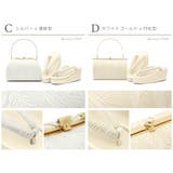 草履バッグセット 振袖用 袴姿 | SOUBIEN | 詳細画像8