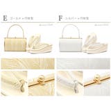 草履バッグセット 振袖用 袴姿 | SOUBIEN | 詳細画像9