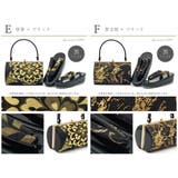 草履バッグセット 振袖用 袴姿 | SOUBIEN | 詳細画像8 