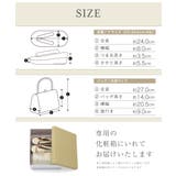 草履バッグセット 留袖用 訪問着用 | SOUBIEN | 詳細画像6 