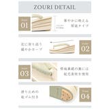 草履バッグセット 2点セット 振袖 | SOUBIEN | 詳細画像6