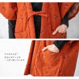 はんてん メンズ レディース | SOUBIEN | 詳細画像5 