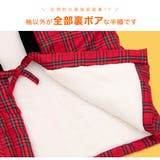 半纏 レディース メンズ | SOUBIEN | 詳細画像2 