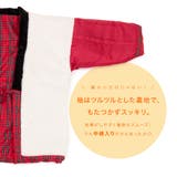 半纏 レディース メンズ | SOUBIEN | 詳細画像3 