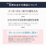 半纏 レディース メンズ | SOUBIEN | 詳細画像5 