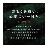 半纏 子ども キッズ | BiSOU | 詳細画像3
