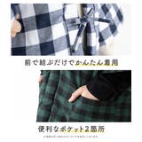 半纏 子ども キッズ | BiSOU | 詳細画像5